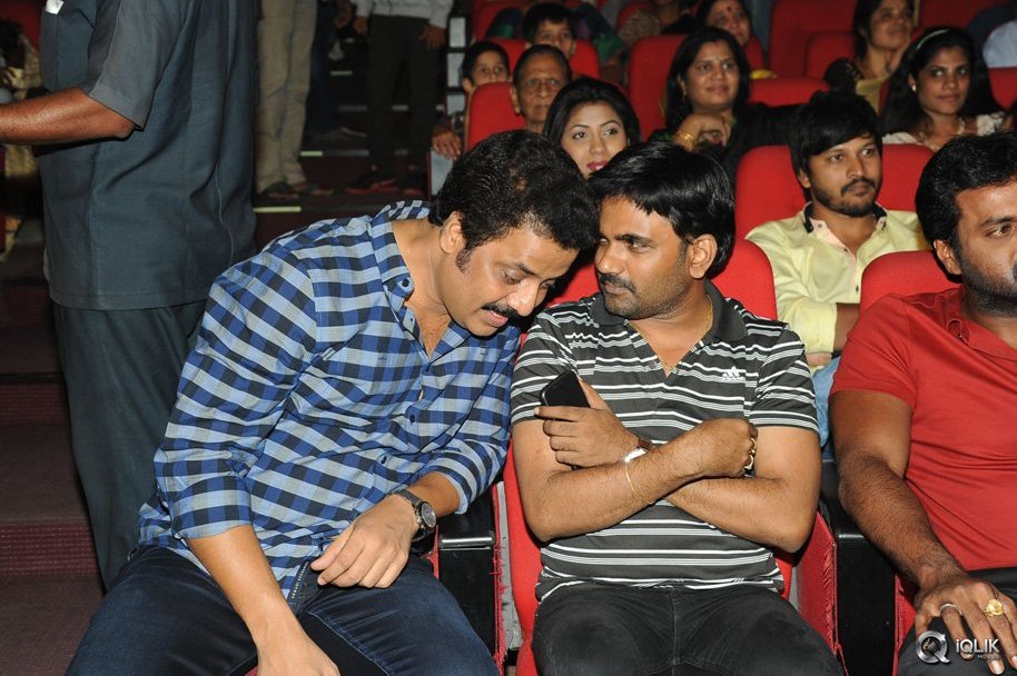 Cinema-Chupistha-Mava-Movie-Audio-Launch